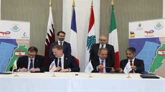 Λίβανος: Εγκρίθηκε η Άδεια της TotalEnergies για Νέες Έρευνες